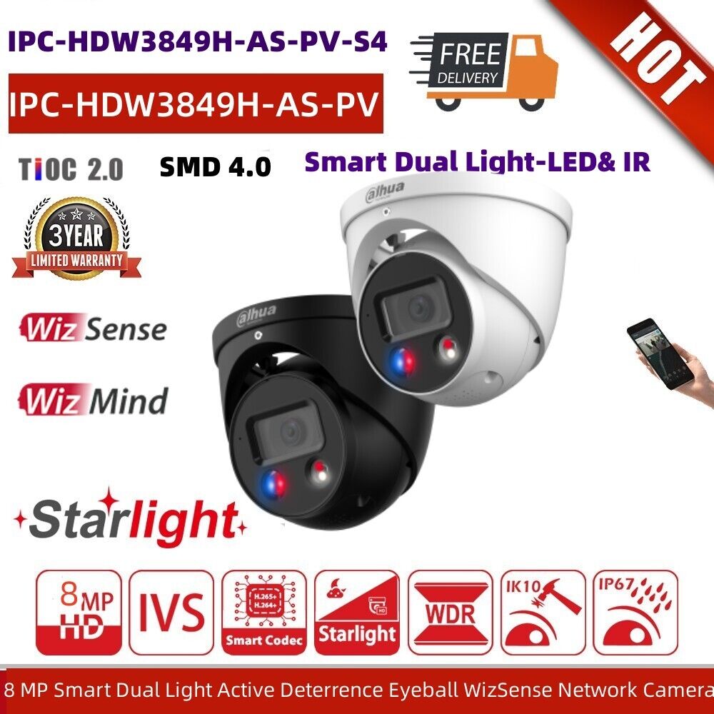 dahua ip camera two way audio